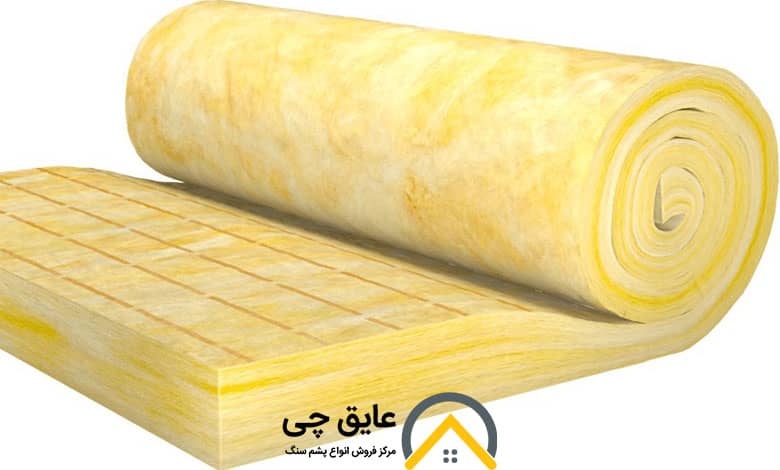 در ساختمان سازی، استفاده از پشم سنگ بهتر است یا پشم شیشه؟