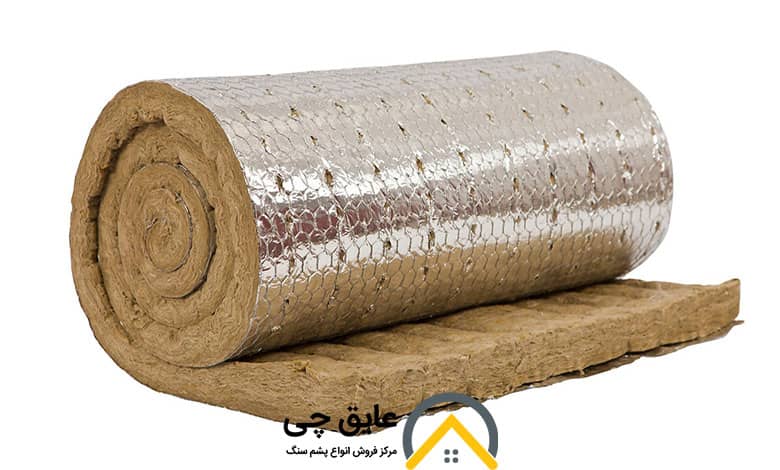 قیمت پشم سنگ لحافی