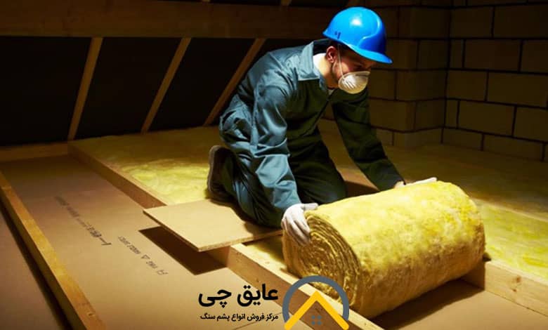 پشم سنگ در چه نقاطی از ساختمان بکار می رود؟