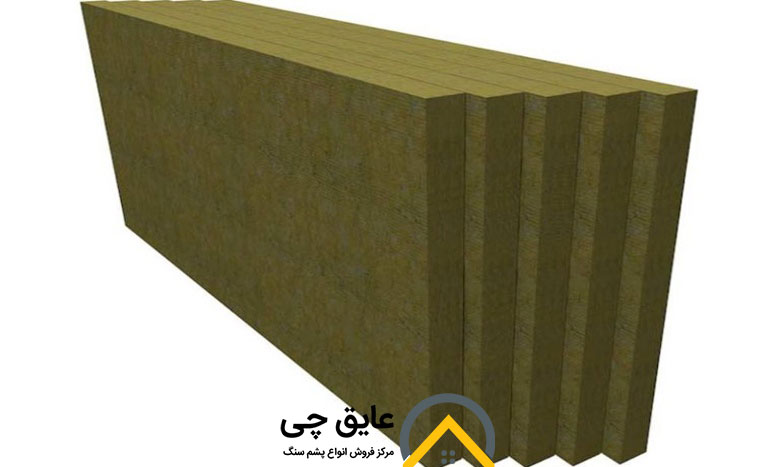 قیمت پشم سنگ پانلی