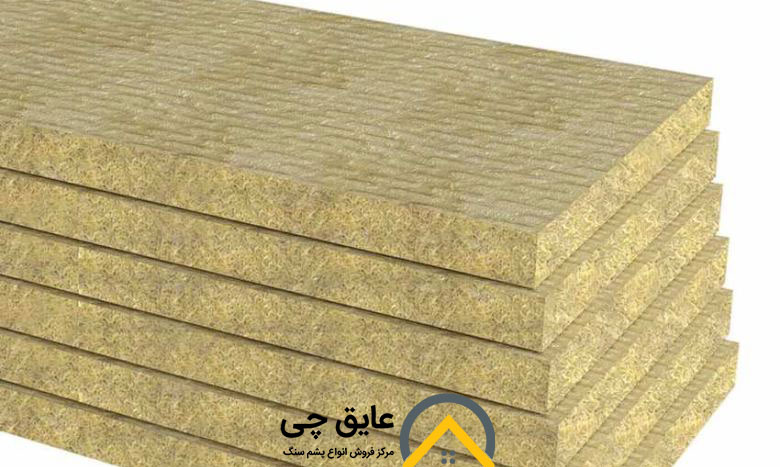مشخصات پشم سنگ پانلی