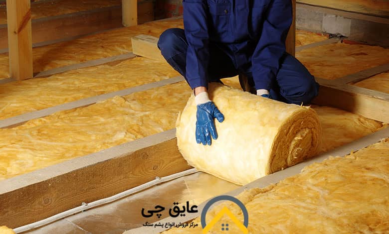 معرفی پشم سنگ