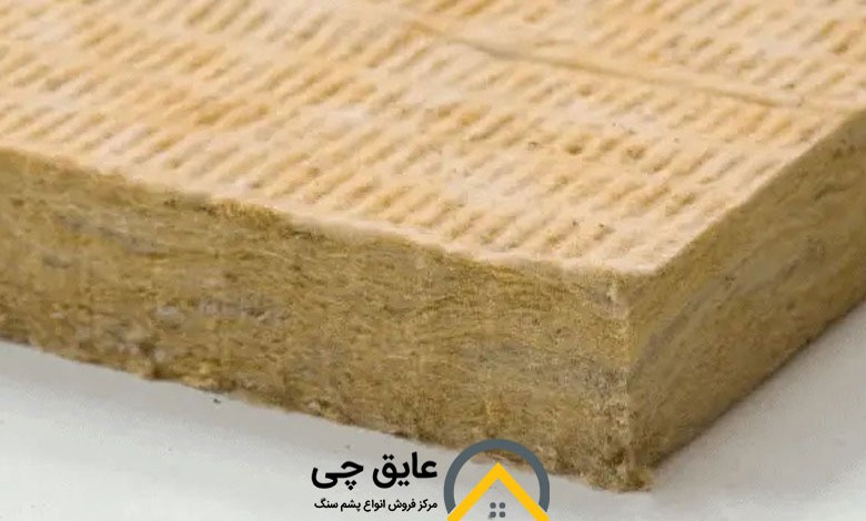ضریب انتقال حرارت پشم سنگ