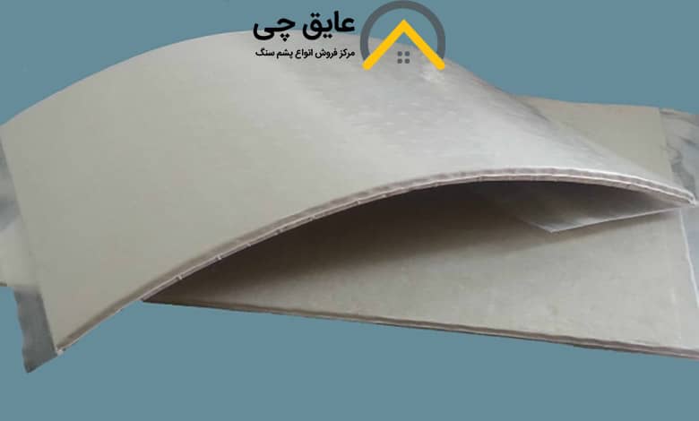 عایق نانو چیست؟