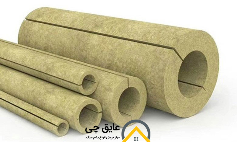 تاریخچه پشم سنگ
