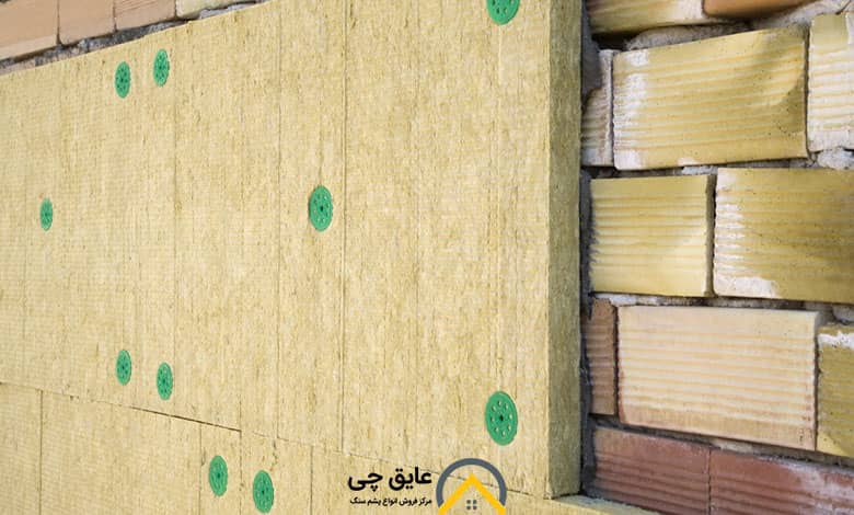 راه های افزایش عمر مفید پشم سنگ