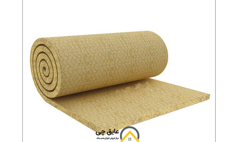 پشم سنگ های با بیشترین طول عمر