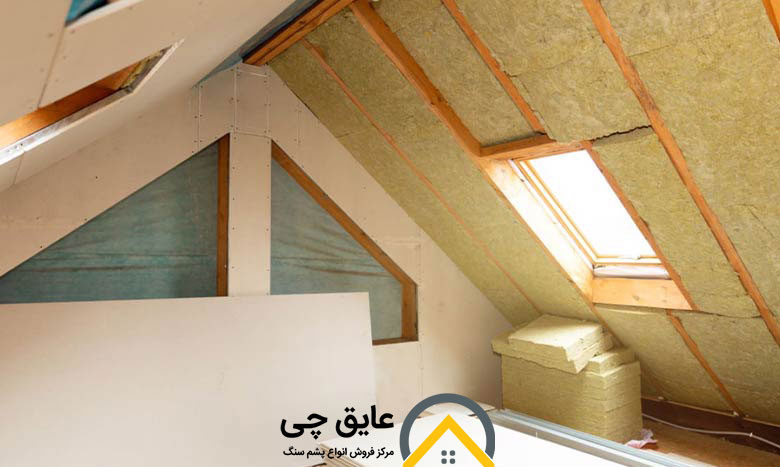 تعریف عایق پشم سنگ